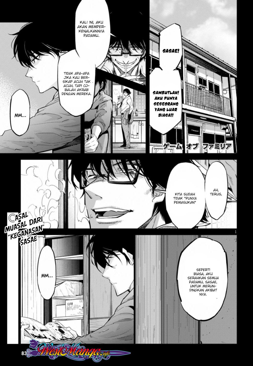 Game obu Familia – Family Senki Chapter 18 Gambar 1